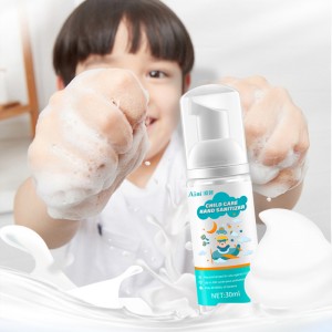 Professional disinfectant gel for personal hygiene, 30 ml