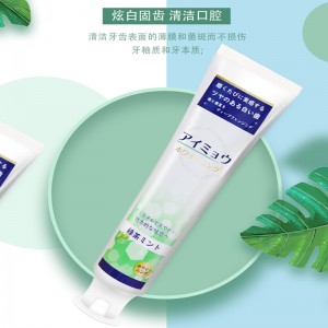 New Daily Tooth Care Fresh White Toothpaste 180 g Healthy dental care Daily Fresh