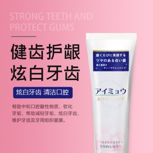 New Baking Soda Whitening Toothpaste for Daily Teeth Care 180g Healthy Teeth Care Daily Freshness