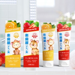 Newest Children's Toothpaste OEM 60g Anti-Moth And Healthy Teeth Strawberry Flavor Sweet Orange Flavor