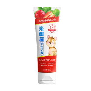 Newest Children's Toothpaste OEM 60g Anti-Moth And Healthy Teeth Strawberry Flavor Sweet Orange Flavor