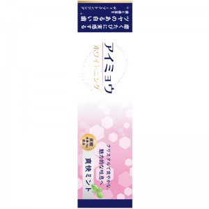 New Baking Soda Whitening Toothpaste for Daily Teeth Care 180g Healthy Teeth Care Daily Freshness