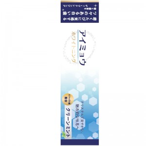 New Toothpaste for Daily Dental Care with Probiotic for Dental Health 180 g Healthy Tooth Care Daily Fresh